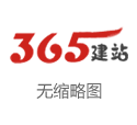 南 玻Ａ：12月3日融资买入786.28万元，融资融券余额10.44亿元